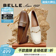 百麗（Belle）【92系列】粗跟樂(lè )福鞋女商場(chǎng)通勤百搭牛皮高跟鞋單鞋BZ521AA6 米白 37 (235mm)