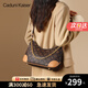 CADUNI KAISER新款包包女包時(shí)尚枕頭包品牌單肩斜挎包生日禮物高級感送女友老婆 【咖色】實(shí)用走心 輕奢小眾百搭休閑洋氣通勤