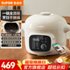 蘇泊爾（SUPOR）電壓力鍋家用多功能全自動(dòng)高壓鍋 智能預約電飯鍋小型4升多功能料理快鍋 【一機多功能】 4L