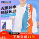 威克多（VICTOR）勝利運動(dòng)毛巾羽毛球純棉健身跑步吸汗巾速干擦汗巾柔軟舒適TW213 TW213A白色