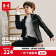 安德瑪（Under Armour）童裝新款兒童外套秋冬季男女童連帽針織加絨運動(dòng)外套254322105