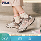 斐樂(lè )（FILA）官方女鞋老爹鞋運動(dòng)鞋鞋子厚底蘑菇休閑鞋 浮煤灰/白瑪瑙灰-CC 38