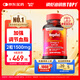 MegaRed脈拓南極磷蝦油膠囊深海魚(yú)油omega-3美國原裝進(jìn)口高純度750mg80粒