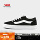 VANS萬(wàn)斯范斯官方 Vero LS男鞋板鞋 黑色   42   