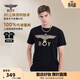 BOY LONDON夏男女同款T恤燙金老鷹logo印花百搭休閑潮牌短袖N(xiāo)01032 黑印金 S