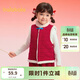 巴拉巴拉寶寶馬甲夾棉2025男女童背心新年本命年拜年紅色加絨208125171203