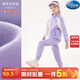 迪士尼女童運動(dòng)套裝兒童春秋2026新款中大童休閑外套褲子洋氣兩件套童裝 LTZ20231紫色 150