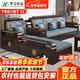 華文世家沙發(fā) 實(shí)木沙發(fā)紫金檀木新中式客廳大小戶(hù)型家用冬夏兩用儲物家具 四人位+貴妃+茶水柜+茶幾+電視柜 組合 【免費升級】貓抓皮坐墊