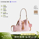 蔻馳（COACH）【品牌直供】女包ROWAN水桶包斜挎包 塵粉色CEA23生日禮物