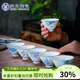 蘇氏陶瓷功夫茶杯手繪山水花草陶瓷斗笠杯個(gè)人杯薄胎主人杯J0231