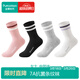 全棉時(shí)代情侶男女士襪子25年秋季新款外搭條紋純棉運動(dòng)百搭襪【4雙裝】