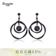 Eternelle法國永恒長(cháng)耳釘森系超仙耳墜個(gè)性耳飾氣質(zhì)ins耳環(huán)生日禮物 復古黑