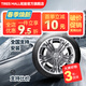 TIRES MALL雪地冬季輪胎 205/55R16【國貨優(yōu)選】舒適靜音 加厚防滑