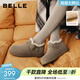 百麗（Belle）復古內增高勃肯鞋女冬季新款商場(chǎng)同款加毛保暖休閑鞋E4Z1DDM5 卡其色 35 (225mm)