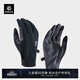 KAILAS男款全指徒步手套 KM2554101 玄青黑 L
