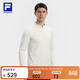 斐樂(lè ) 斐樂(lè )官方男裝針織長(cháng)袖上衣2025冬新款健身運動(dòng)半拉鏈基礎長(cháng)T 椰汁白卡其-LK M 170/92A/M