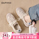 達芙妮芭蕾德訓鞋女2025春季新款帆布鞋板鞋透氣阿甘鞋休閑百搭運動(dòng)鞋 米色【薄款透氣】【2.5CM】 37
