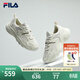 FILA斐樂(lè )女鞋運動(dòng)鞋輕便舒適跑步鞋復古百搭老爹鞋火星鞋透氣休閑鞋 微白/雨霧灰-WA 38