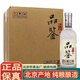 紅星北京產(chǎn)地 紅星二鍋頭純糧清香型白酒 新老包裝隨機發(fā)貨 43度 500mL 6瓶 紅星品鑒