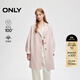 ONLY秋季雙面呢100%綿羊毛中長(cháng)款毛呢大衣女|12436U003 A29 柱石粉色 M (165) 84A