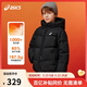 亞瑟士（asics）ASICS/亞瑟士童裝25年冬季中大童寬松短款泡芙羽絨服外套輕薄舒適
