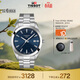 天梭（TISSOT）手表 風(fēng)度系列男表 瑞士石英男士鋼帶腕表商務(wù)表生日禮物