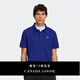 加拿大鵝（Canada Goose）【新品】Beckley男士同色調徽標Polo衫休閑上衣短袖T恤 1600MT 9118 石青藍 M