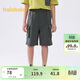 巴拉巴拉兒童短褲男童2025夏季女童大童褲子速干工裝褲中褲潮208225110204