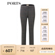 PORTS寶姿秋冬新品女裝中腳口長(cháng)褲LM9N014NFE010 黑色格子 M (6)