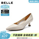 百麗（Belle）簡(jiǎn)約優(yōu)雅單鞋女商場(chǎng)同款細跟柔軟羊皮通勤單鞋BFH01CQ5預售 米白色 37 (235mm)