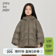 jnby by JNBY[輕便不壓身]江南布衣童裝冬羽絨服短款連帽女童兒童1NAC11890 216臘粉駝色 110 cm