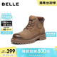 百麗大黃靴男高幫厚底增高馬丁靴戶(hù)外工裝靴 卡其單里（升級2.0） 40