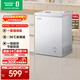 容聲100升小型冰柜減霜家用冷藏冷凍轉換臥式冷柜一級能效頂開(kāi)門(mén)小冰箱以舊換新國家政府補貼 珍珠白 100L