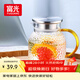 富光耐熱玻璃涼水壺大容量家用果汁杯花茶杯茶壺冷水壺錘紋壺1200ML
