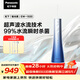 松下（Panasonic）沖牙器洗牙器超聲波潔牙器立式便攜正畸水牙線(xiàn)牙齒沖洗器生日禮物送男女友1533藍