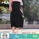 FILA 斐樂(lè )官方女士梭織裙夏季休閑涼感防曬半身裙工裝裙