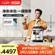 德龍（Delonghi）全自動(dòng)咖啡機 意式家用15bar泵壓13檔研磨豆粉兩用13款菜單自動(dòng)奶泡NEXT原裝進(jìn)口E LattePlus 2.0 升級全彩屏幕顯示 大容量奶缸水箱 自動(dòng)清洗