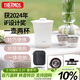 膳魔師（THERMOS）保溫杯260ml男女旅行茶壺茶杯套組伴手禮生日禮物TCMU-200雲白