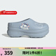 阿迪達斯（adidas）女鞋 迪士尼《貓兒歷險記》洞洞防滑穆勒廚師鞋包頭拖鞋 JR4245 39