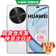 華為（HUAWEI）2026熱銷(xiāo)新品70X 活力新機上市 純血鴻蒙 華為官方正品 一鍵北斗 超長(cháng)續航 華為mate 補貼 70 pro 【雪域白】256GB 官方標配【399禮包+好評九選一+運費險】