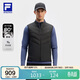 FILA 斐樂(lè )官方男士羽絨馬甲2025冬健身運動(dòng)簡(jiǎn)約基礎立領(lǐng)上衣