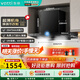 華帝（VATTI）新品升級薄平嵌油煙機歐式頂吸23立方大吸力廚房抽油煙機燃氣灶套裝i11129T 超薄煙機丨齊平櫥柜23m3i11129T