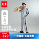 安德瑪（Under Armour）兒童套裝秋季中性休閑運動(dòng)男女中大童綜訓針織立領(lǐng)套裝253313802