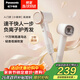 松下（Panasonic）高速護發(fā)吹風(fēng)機速干負離子電吹風(fēng)家用不傷發(fā)送女友生日禮物小森林陶瓷白EH-NE6L