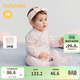 巴拉巴拉嬰兒連體衣寶寶睡衣新生兒爬服哈衣2025兩件裝清新萌209325133202