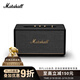 Marshall（馬歇爾）STANMORE III 音箱3代無(wú)線(xiàn)藍牙搖滾家用重低音生日禮物電腦音響 黑色