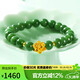 豆蔻時(shí)光8mm和田玉無(wú)黑碧玉黃金手串足金蓮花金鑲玉手鏈生日禮物男女士款