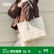 森馬（Semir）包包托特包女溫柔菱格單肩包大容量通勤手提包氛圍感丨節日禮物 米白10301 均碼