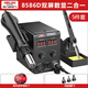 德力西電氣（DELIXI ELECTRIC）熱風(fēng)槍拆焊臺電烙鐵風(fēng)槍三合一電路板維修焊接焊錫槍8586D