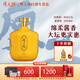 厚工坊風(fēng) 雅 頌 2.5L壇裝酒 平價(jià)大壇醬香型白酒53度 貴州坤沙口糧酒 53度 2.5L 1壇 （風(fēng)壇2.5L）